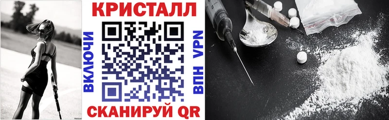 АМФ Premium гидра зеркало Кировск закладка