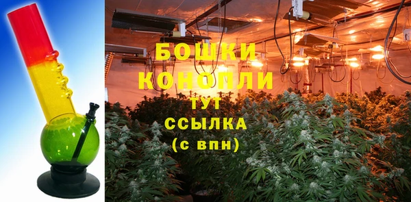 МДМА Богданович