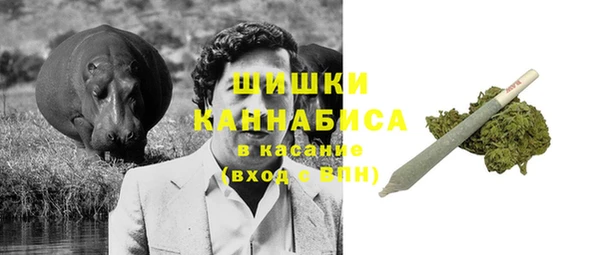 МДМА Богданович