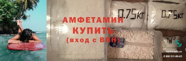 МДМА Богданович