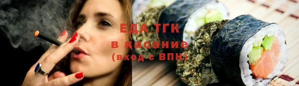 МДМА Богданович