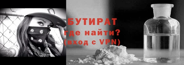 МДМА Богданович