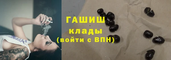 МДМА Богданович