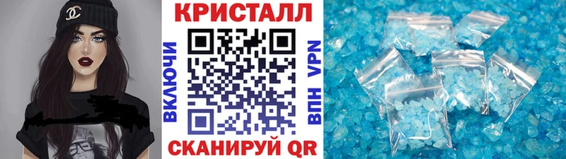 хочу   Кировск  Первитин винт 